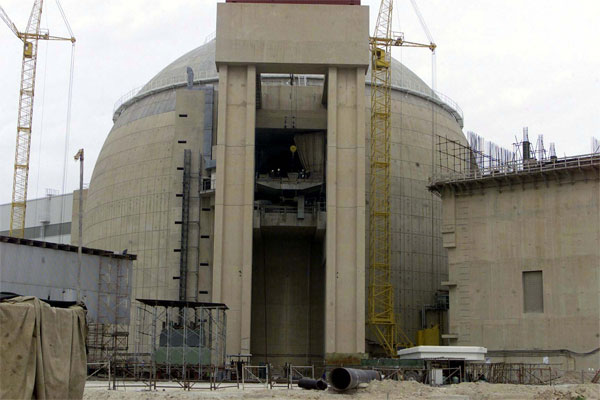 A nuclear plant in Iran used to illustrate the story
