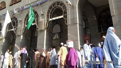 Photos of pilgrims hotel accommodation about 30 meters close to Medina Grand mosque.