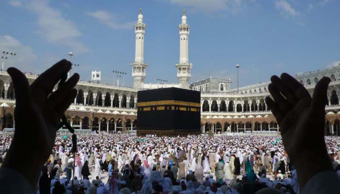 Hajj used to illustrate the story.