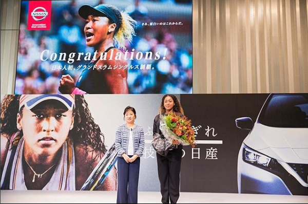 Nissan signs rising tennis star Osaka as brand ambassador. [PHOTO CREDIT: Official Instagram page of Naomi Osaka]