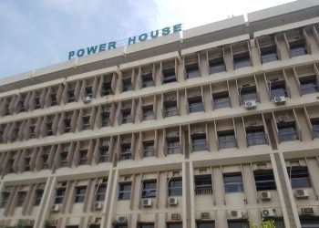Power House, the power ministry headquarters building (Credit: Yusuf Akinpelu)