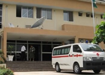 Garki Hospital (Photo: My Guide Nigeria)