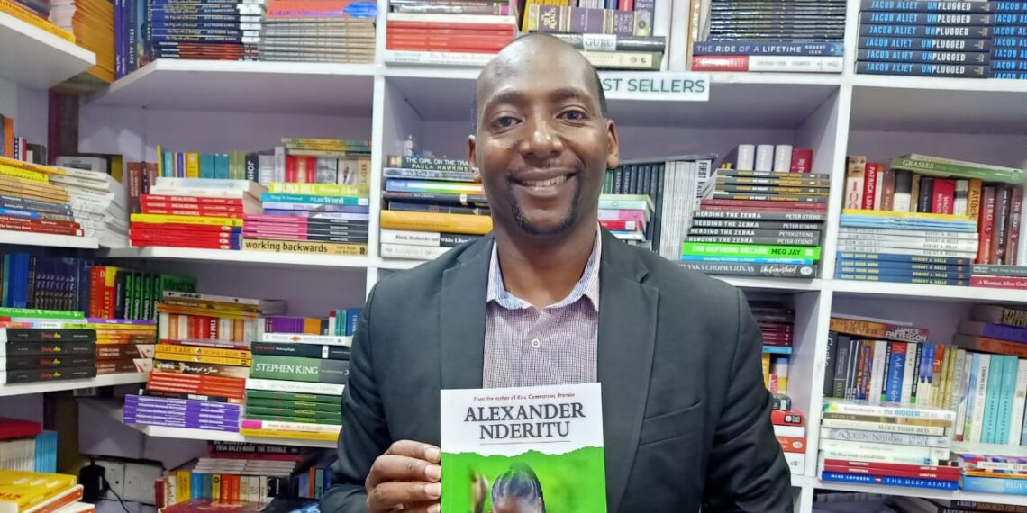 Alexander Nderitu