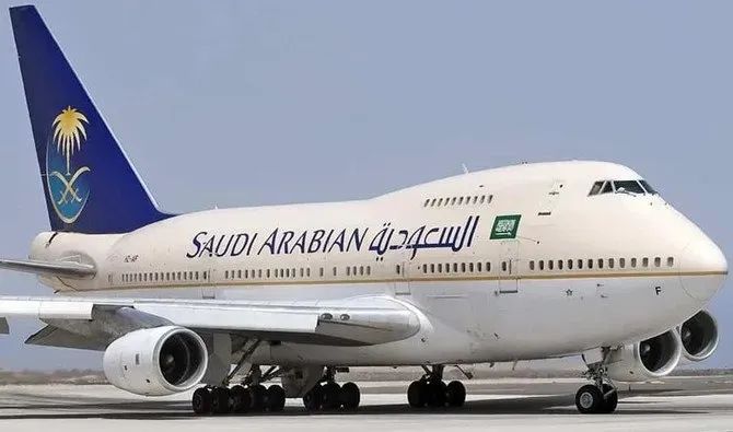 Saudi airlines to resume Jeddah–Abuja flights
