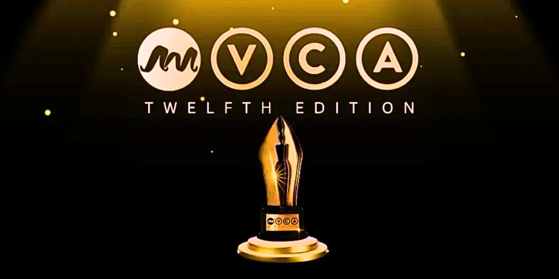 AMVCA 2026: ‘Gingerrr,’ ‘The Herd, ’ ‘To Kill A Monkey,’ others dominate nominee list [FULL LIST]