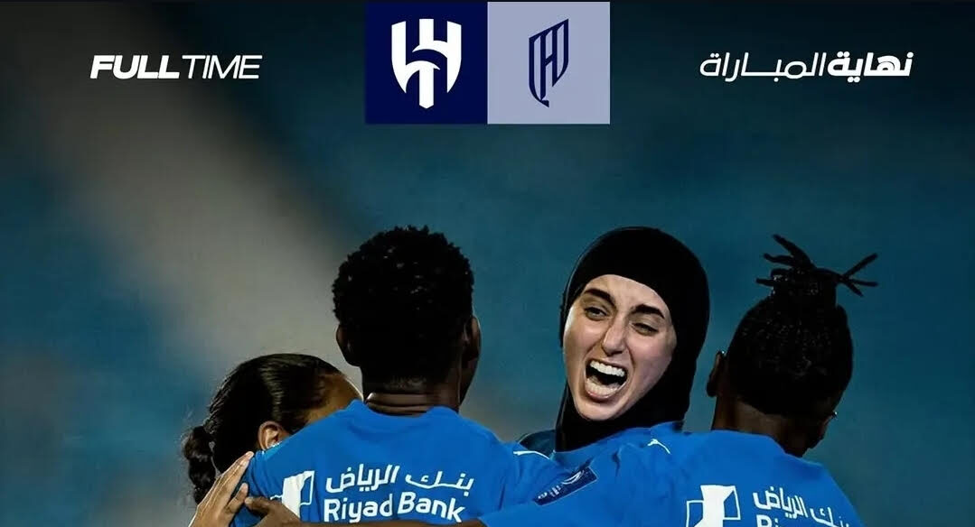 Oshoala fires Al Hilal into Saudi Women’s Cup final with stunning hat-trick