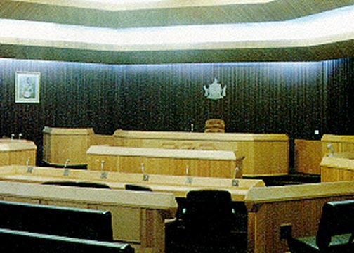 Inside a Magistrate court